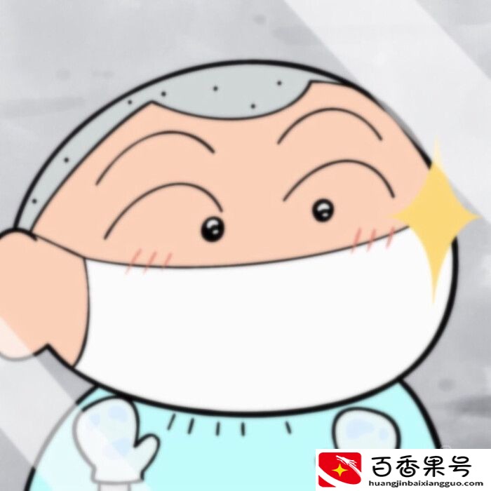 那些超酷的沙雕群名