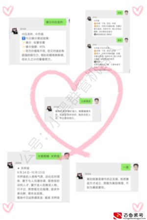 V机器人怎么弄？｜教你弄个V群机器人