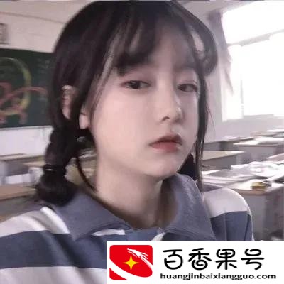 添加好友发申请验证的沙雕句子