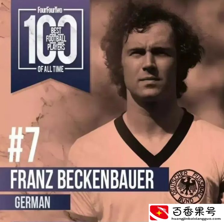 英媒盘点世界足球史上10大巨星，梅西第2，C罗第五？