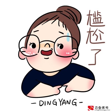 删除了对方V好友，为何还能收到对方发来的红包和消息？