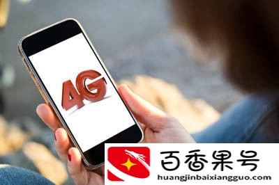 手机信号放大器如何解决信号差的问题？