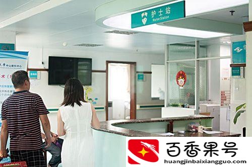 二胎放开了还用办“准生证”？孕3月前最好办好，产假报销都得用