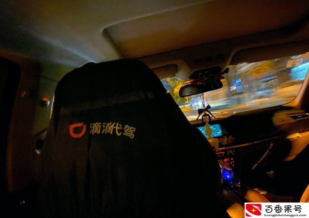 听听滴滴代驾司机真实生活，月入7、8千，期待恢复“呼吸自由”
