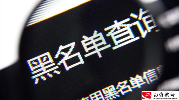 法院强制执行后，债务人没有财产，这时候该怎么办？