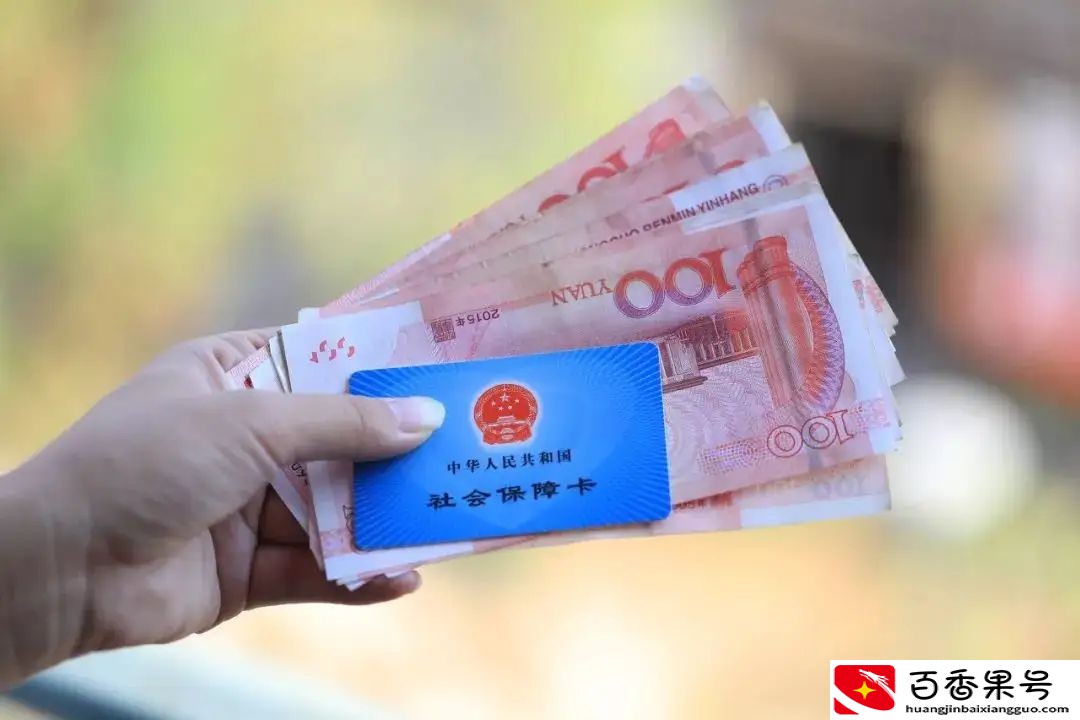 找工作期间断了几个月社保，能让新工作单位补缴吗？