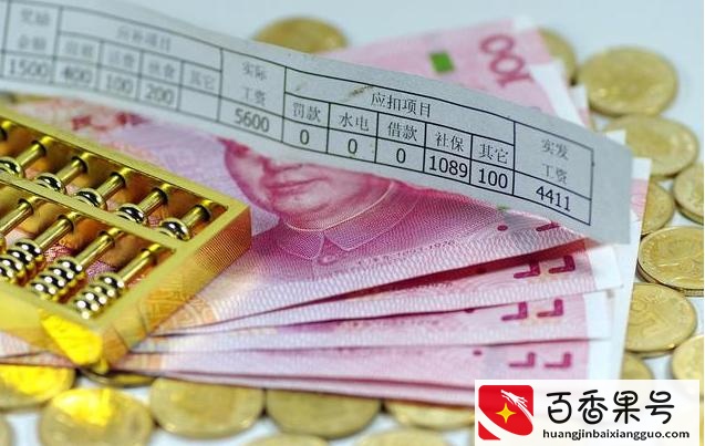 50万存银行有多少利息？银行员工：选对了方式，相当于多一份工资