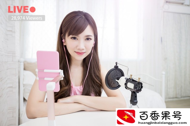 如果辛苦攒下的钱被老公拿去打赏网络女主播，你应该做这些事