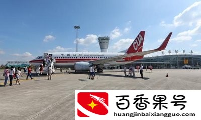 福建省的八大飞机场