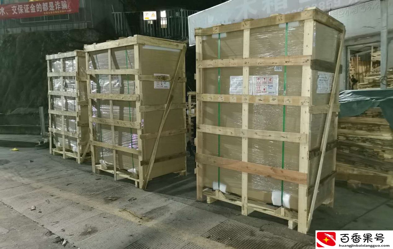 快递拒收不收费，物流拒收运费谁负责？