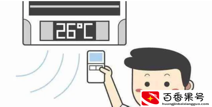 炎热夏季来临，你家的空调耗电量大吗？