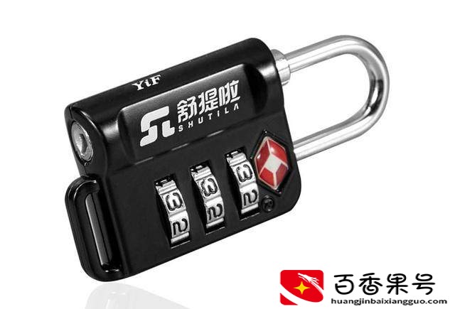 行李箱密码忘记了怎么办？教你3招轻松打开