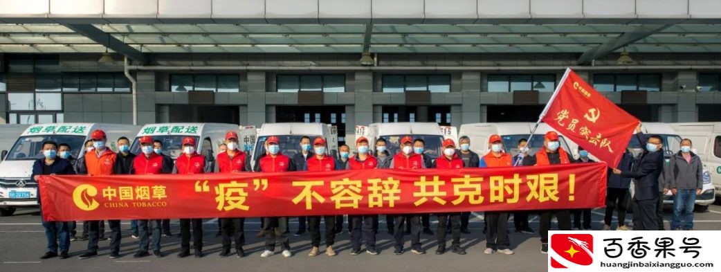 干货 | 这11个不受疫情影响的行业，生意火爆，把握住了别再选错