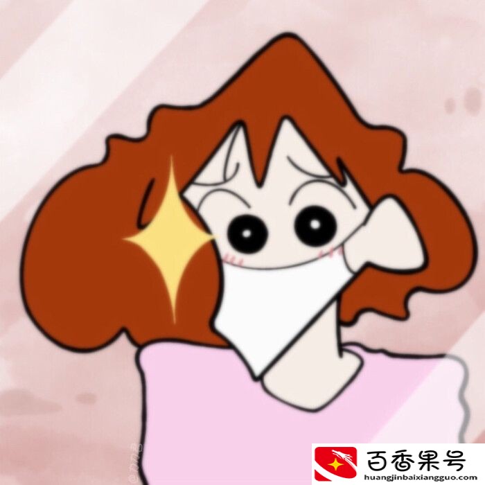 那些超酷的沙雕群名