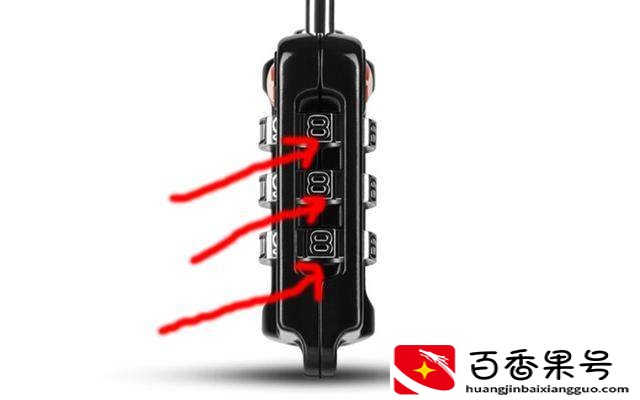行李箱密码忘记了怎么办？教你3招轻松打开