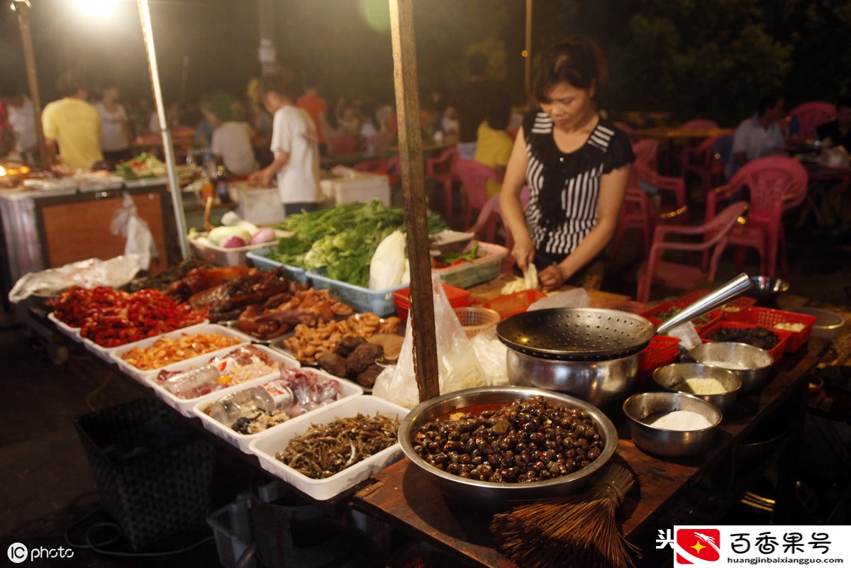 宵夜和夜宵有什么区别？你们那儿叫什么？