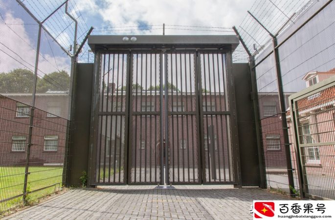 看守所里面的经济犯罪最长可以关押多久