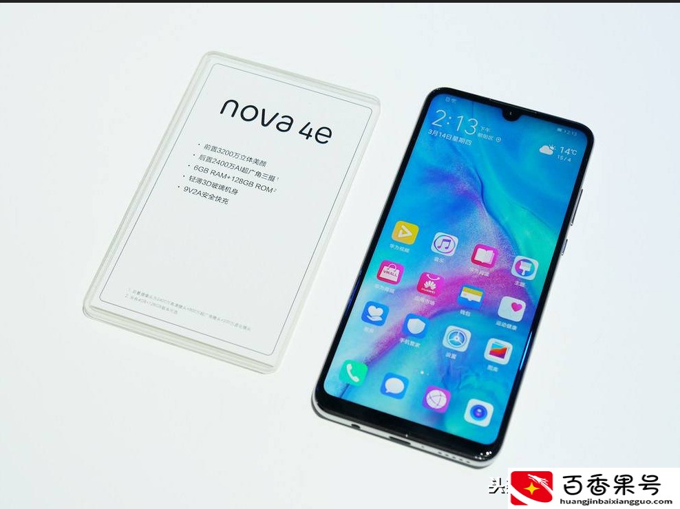 为什么懂手机的都不建议入手华为麦芒、畅享、和Nova系列？