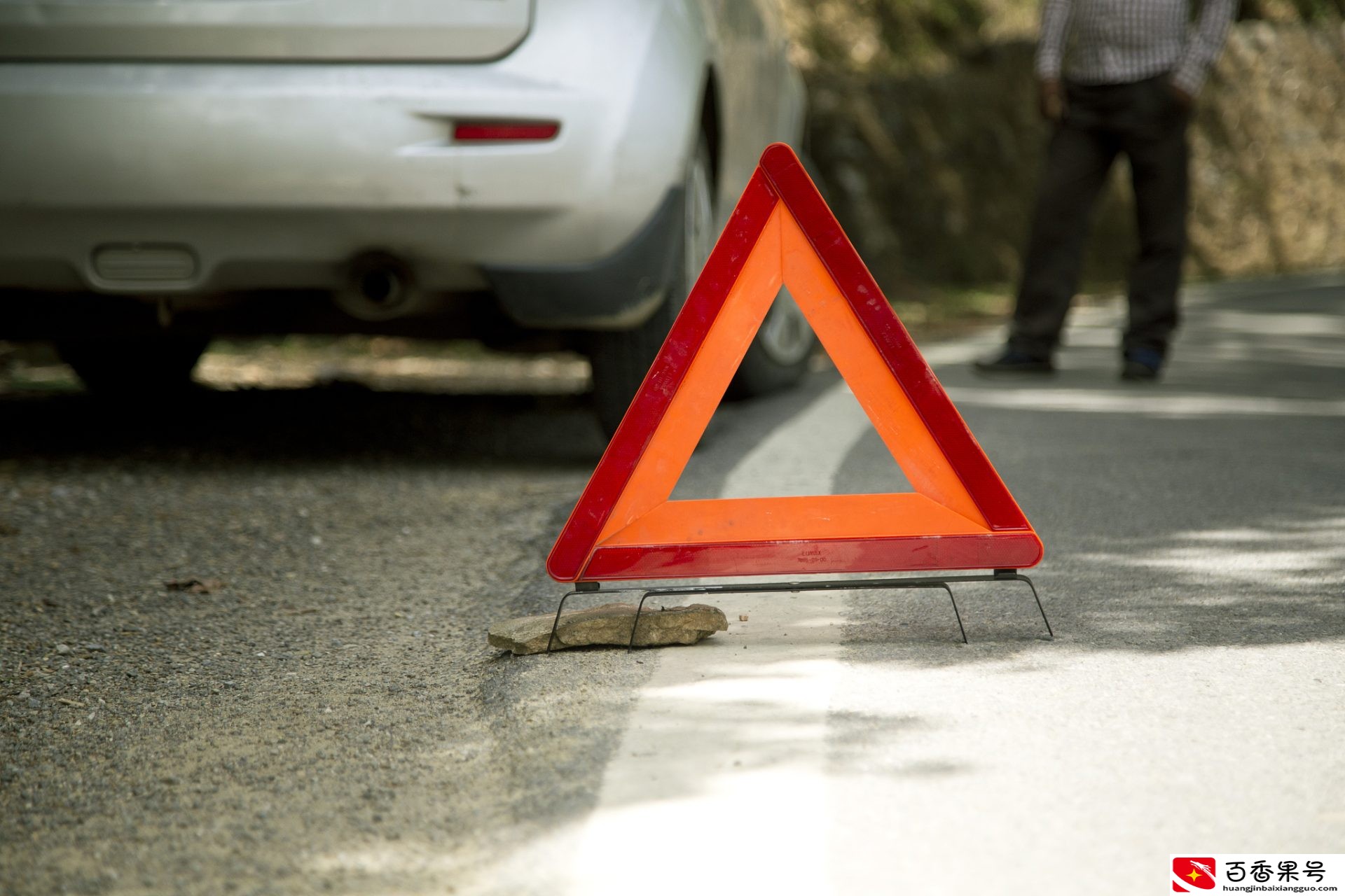 道路救援是什么？道路救援收费标准有哪些
