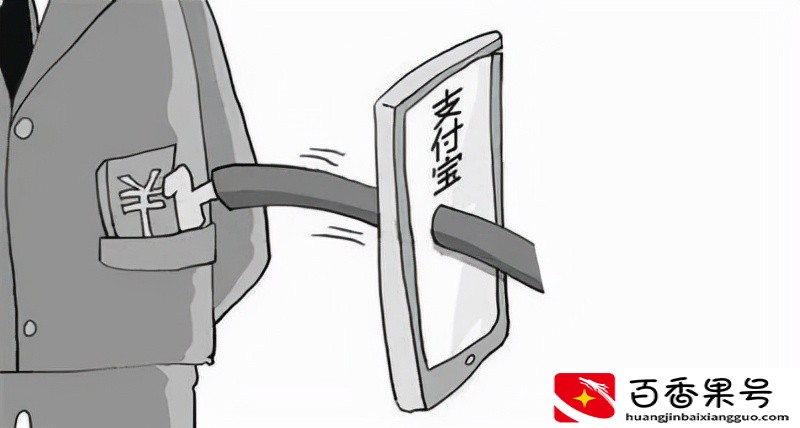 看了花呗借呗的真实利息，你还敢借款吗？