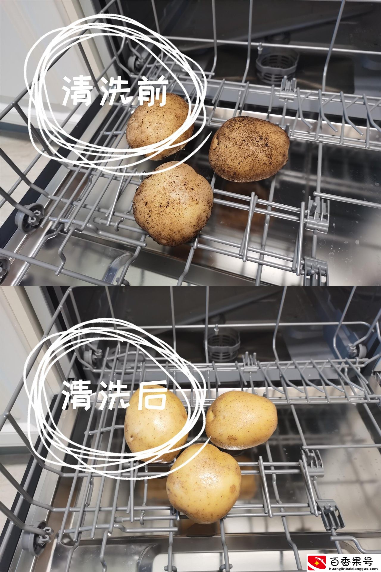 洗碗机究竟好不好用？使用洗碗机半年，说点真实的感受