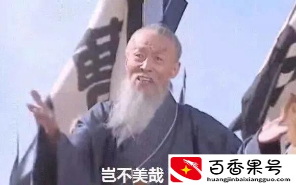干什么能挣钱快
