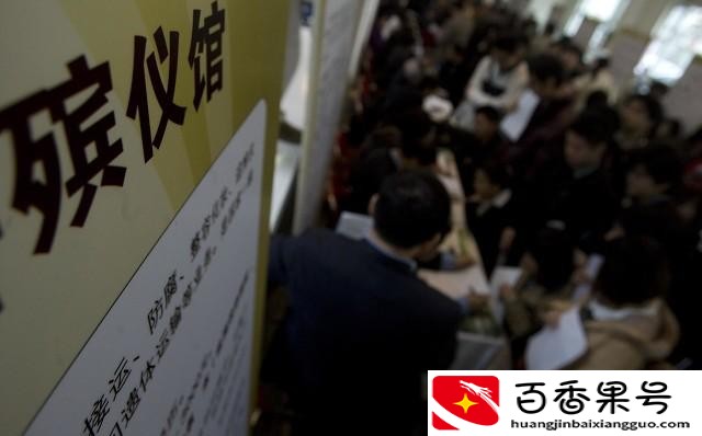 殡仪馆的厕所不能上吗