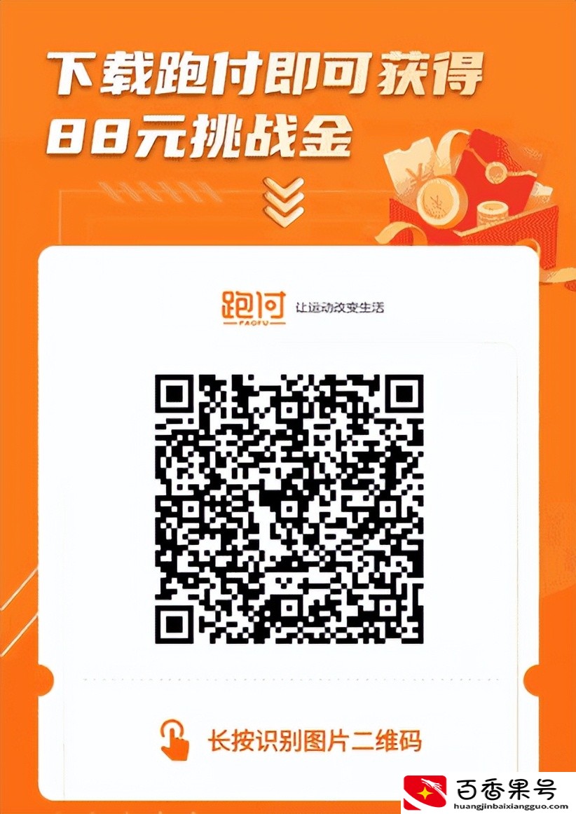 适合穷人的18个创业项目投资小