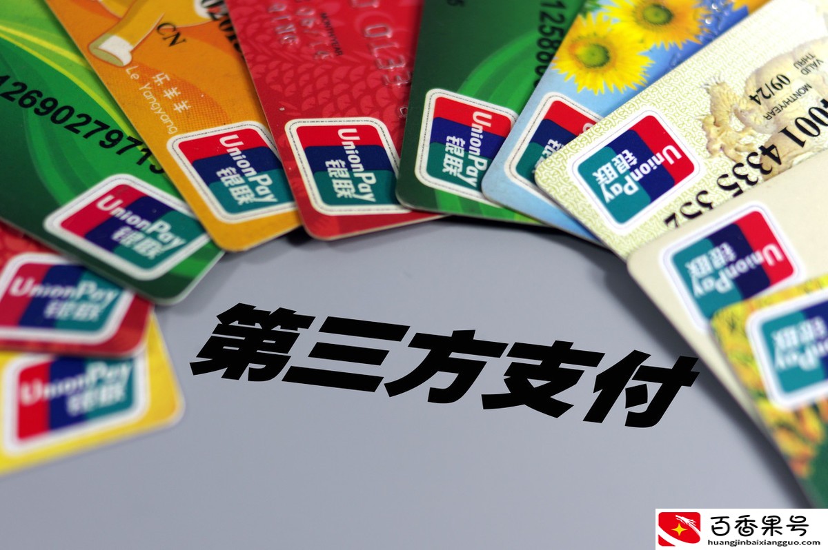 信用卡车贷有哪些好处和坏处，这些陷阱你知道吗？