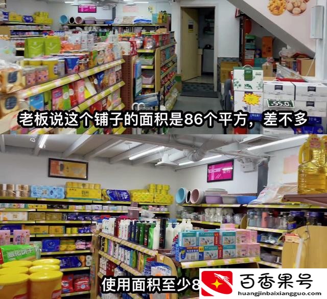 加盟便利店一年净赚20万嫌太少，老板没兴趣开，却想29万整体转让