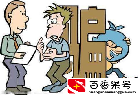 P2P退出历史舞台了，那受害者的钱怎么办？
