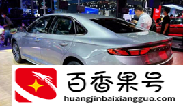 阿昕听吐槽：～～吉利星瑞