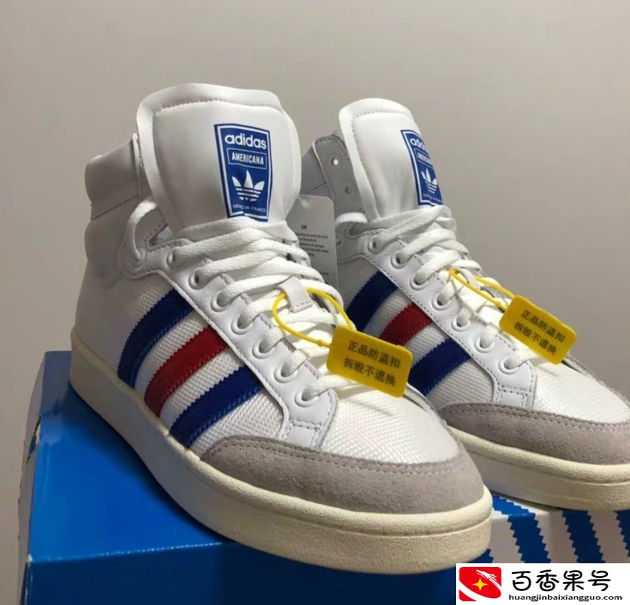 阿迪达斯怎样去辨别真假呢？