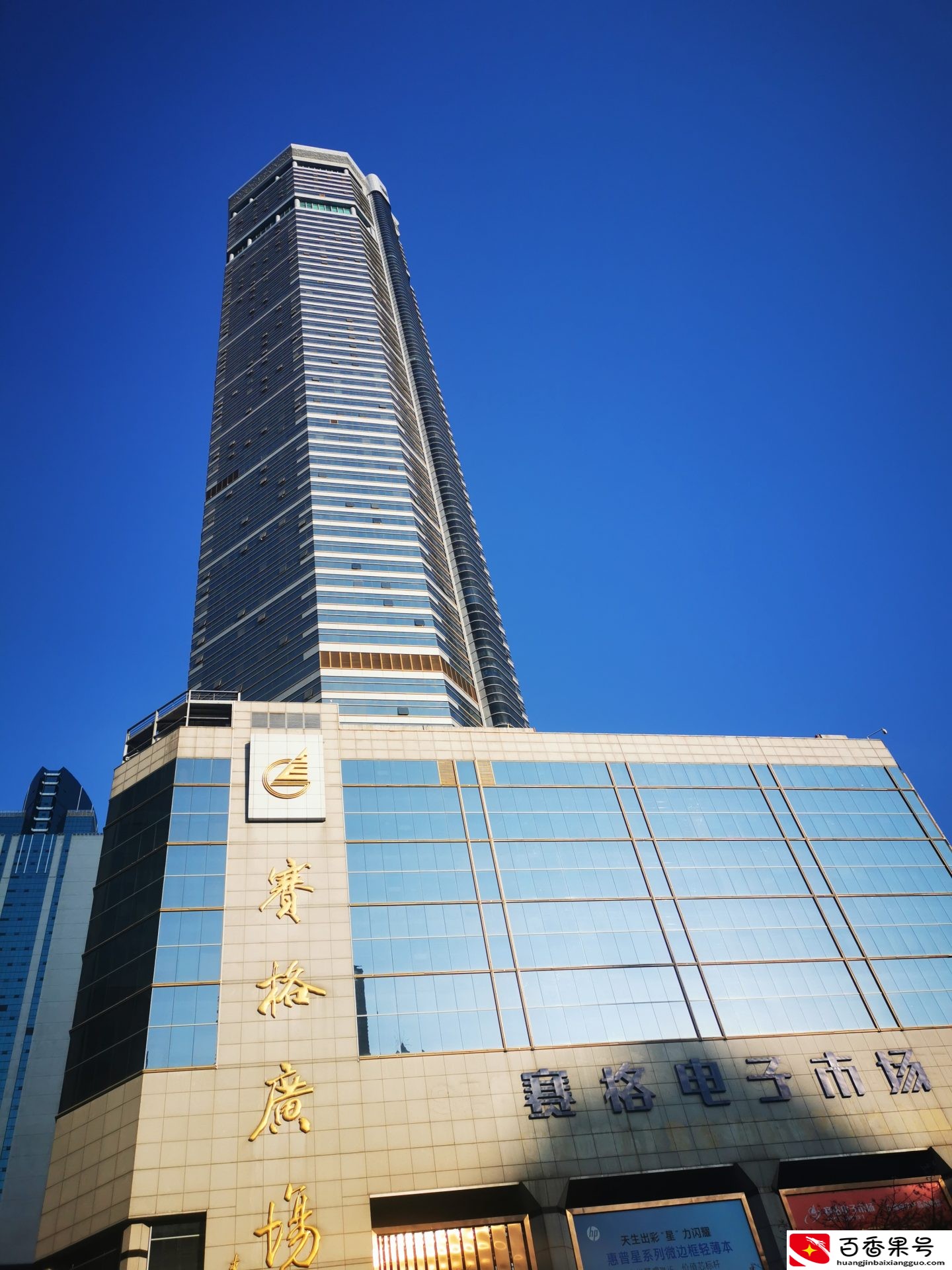 回不去的华强北，实拍中国电子第一街深圳华强北商业街，夜色很美