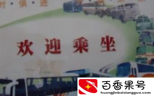 学生卡丢了怎么补办
