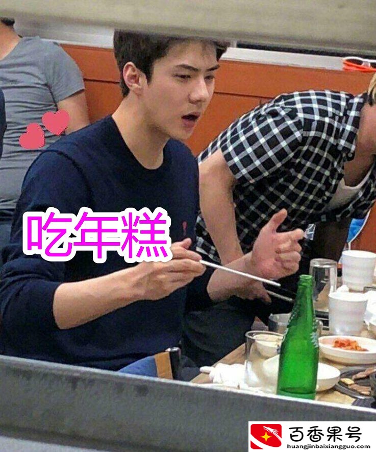 明星是怎么被星探发掘的？雷佳音在上厕所