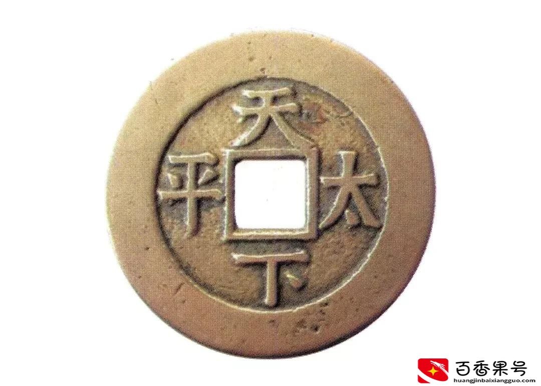 乾隆通宝花钱20多万一枚？那可不一定，学问大了去了
