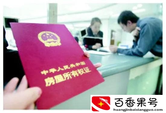 为什么说拆迁的安置房不要买？