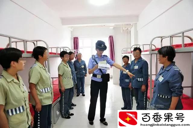 在监狱待几年，人会染上什么病？身体会垮吗？