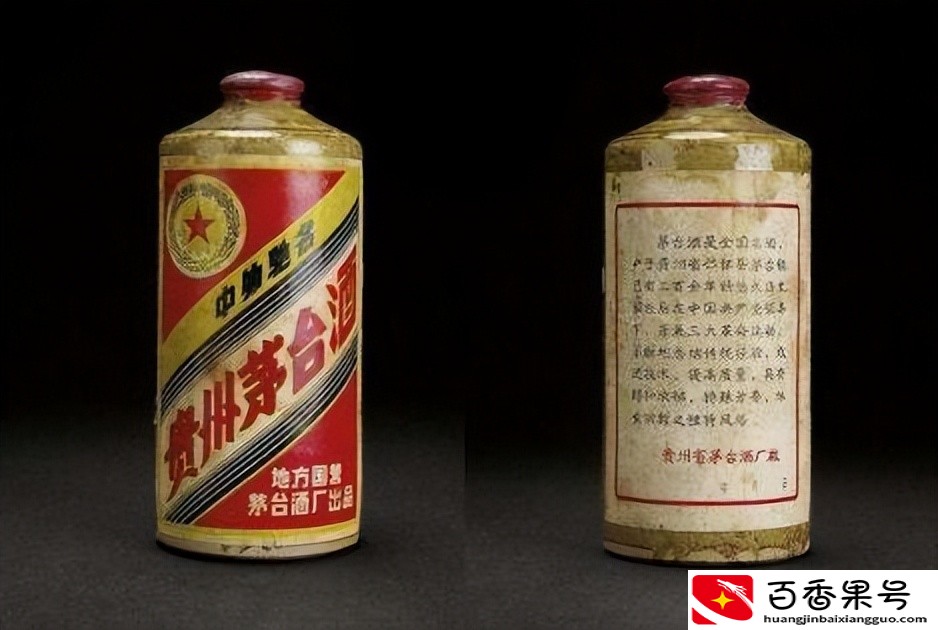 《科普一下》「2002年茅台酒回收行情表」2022更新「今日/价表」