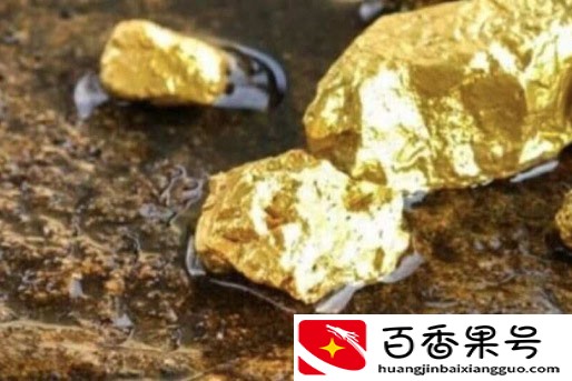 二手黄金多少钱一克回收
