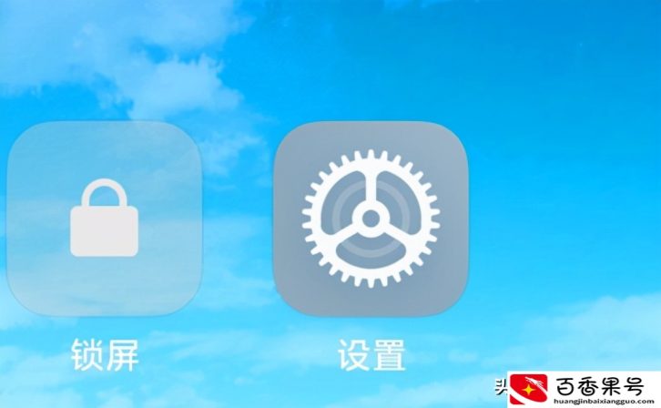 怎样防止别人偷看你的V聊天？给V上把锁，就能搞定