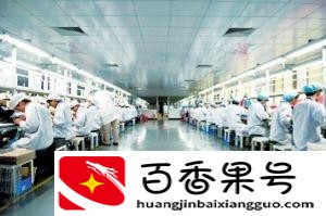 未来十年最紧缺生意