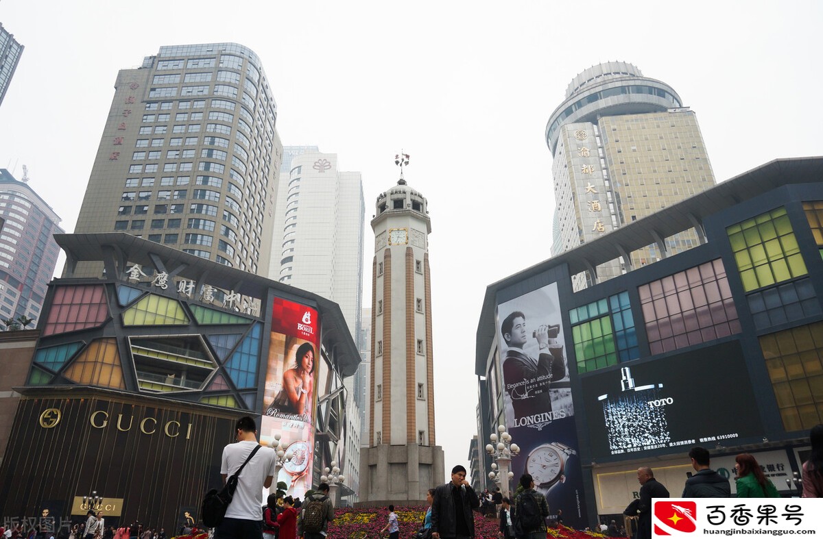 全国商业步行街排名出炉，西部地区有六条上榜，成都重庆各有两条