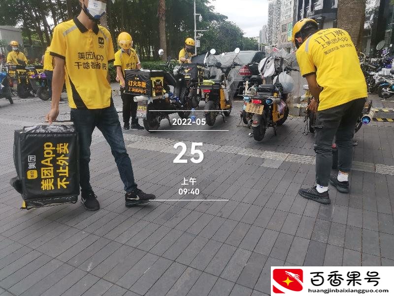 2022年，我到深圳送外卖的每一天