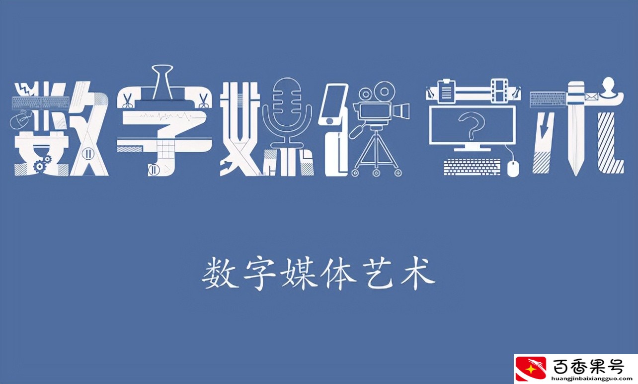 铁路集团公开招聘正式工，月收入8000左右，4类毕业生更容易上岸
