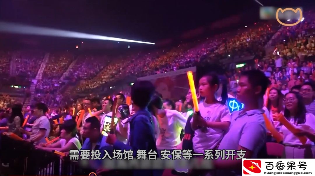 演唱会门票为什么总买不到，黄牛的门票都是从哪来的？