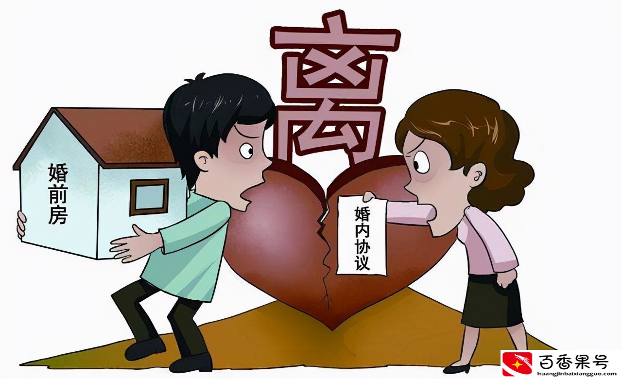婚前买的房子婚后算共同财产吗，哪些属于个人财产呢？