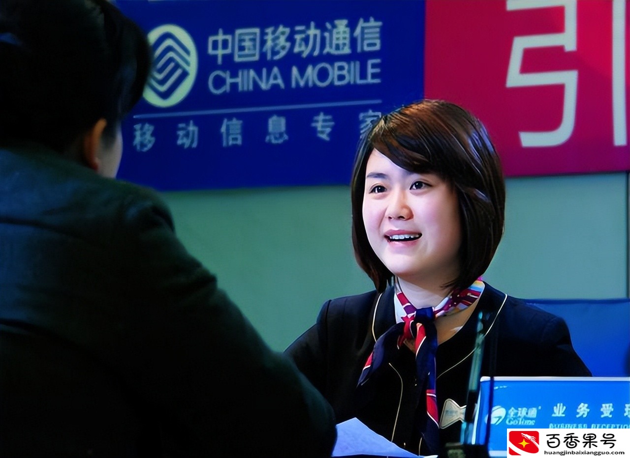 不再使用的手机号码，不注销也不缴费会怎样？后悔知道得太晚了