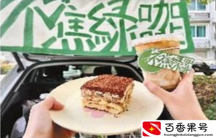 开车出去摆地摊都卖啥